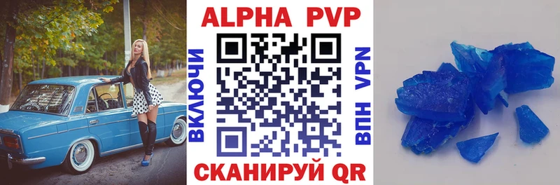 Где купить наркотики Бугуруслан Амфетамин  ГАШИШ  СОЛЬ 