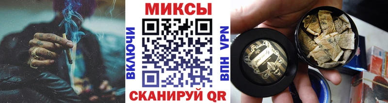 Бутират 1.4BDO  купить   Бугуруслан 