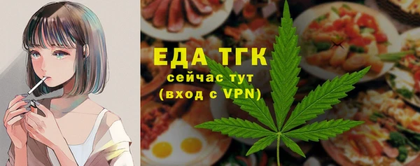 круглые Богданович