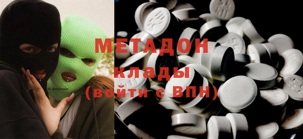 бошки Белоозёрский