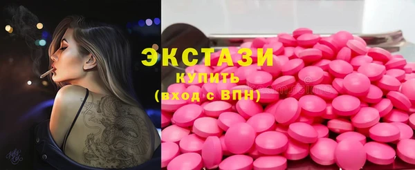 круглые Богданович