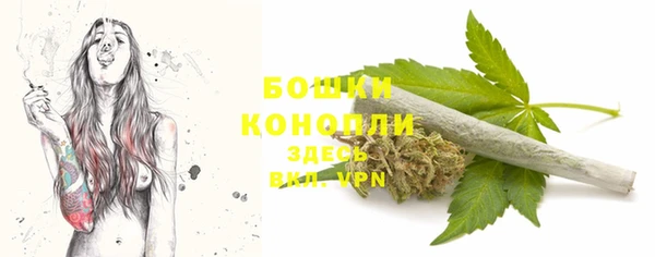 героин Беломорск