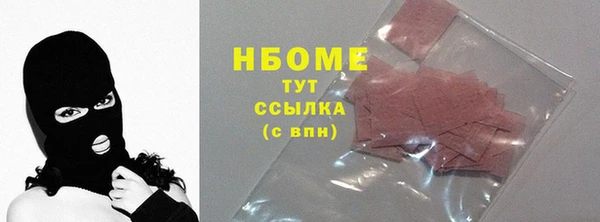 круглые Богданович