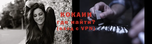 apvp Верхний Тагил