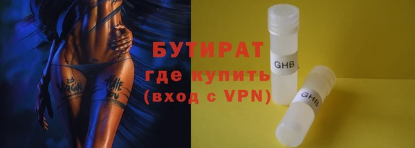 круглые Богданович
