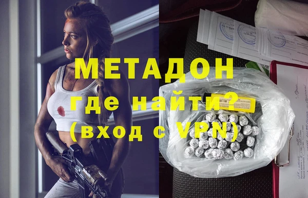 круглые Богданович
