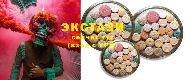 круглые Богданович