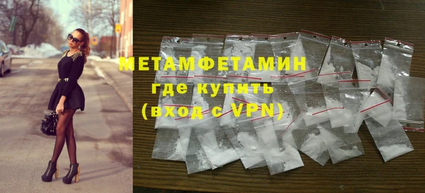 круглые Богданович