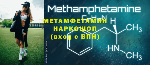 круглые Богданович