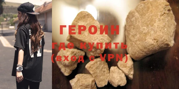 хмурый Заволжье