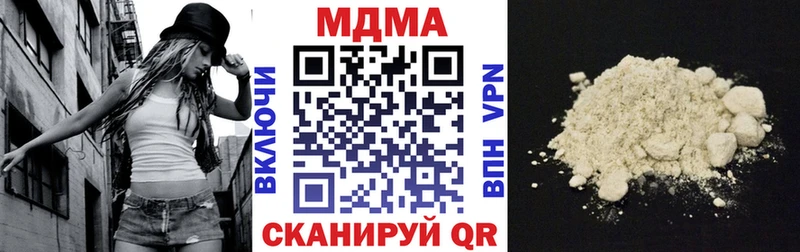 MDMA Molly Бугуруслан