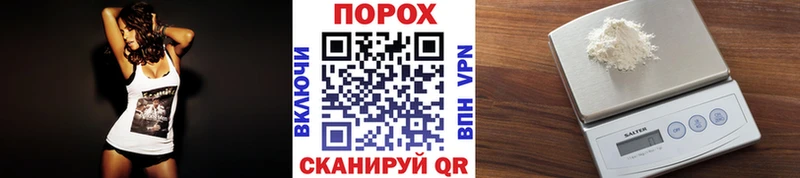 Первитин мет Бугуруслан