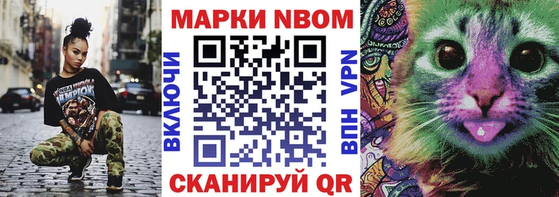 OMG онион  магазин продажи   Бугуруслан  Марки NBOMe 1,5мг 