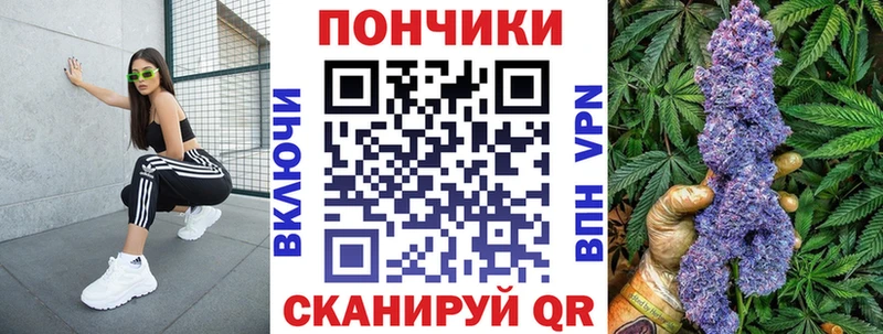 Конопля Amnesia  продажа наркотиков  Бугуруслан 